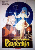 Italian 02611 Vintage Advert A4 Photo Print