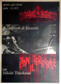 Italian 02612 Vintage Advert A4 Photo Print