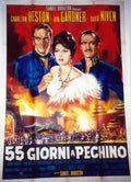 Italian 02744 Vintage Advert A4 Photo Print