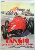 Italian 07987 Vintage Advert A4 Photo Print