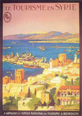 Italy Spain Travel Poster I103 Vintage Advert A4 Photo Print