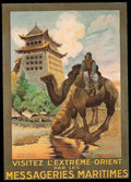 Italy Spain Travel Poster I13 Vintage Advert A4 Photo Print