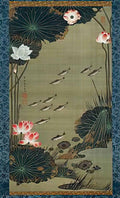 Ito Jakuchu lotus pond and fish 1765 Art A4 Photo Print