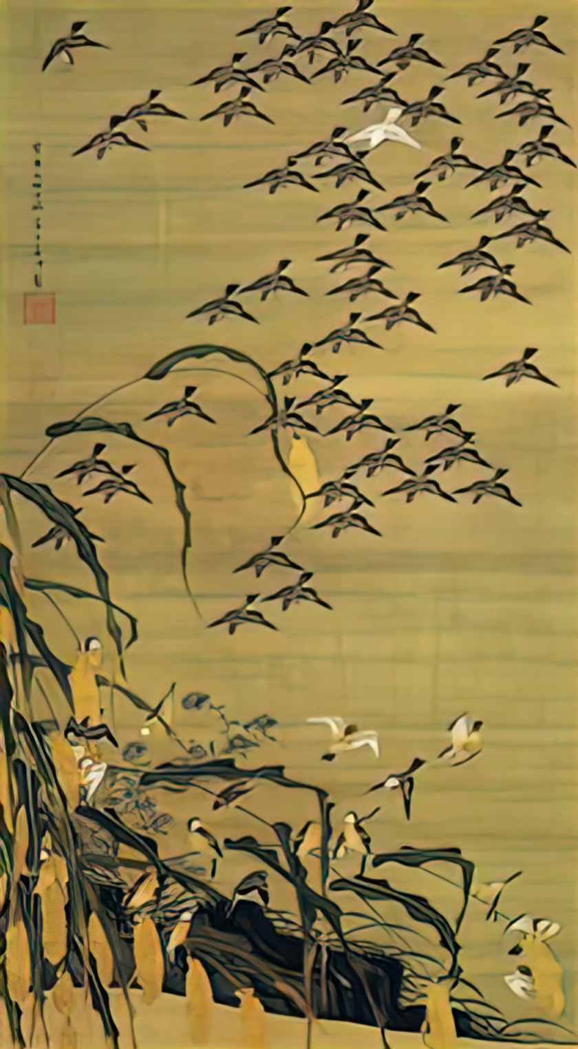 Ito Jakuchu shuto gunjakuzu Art A4 Photo Print