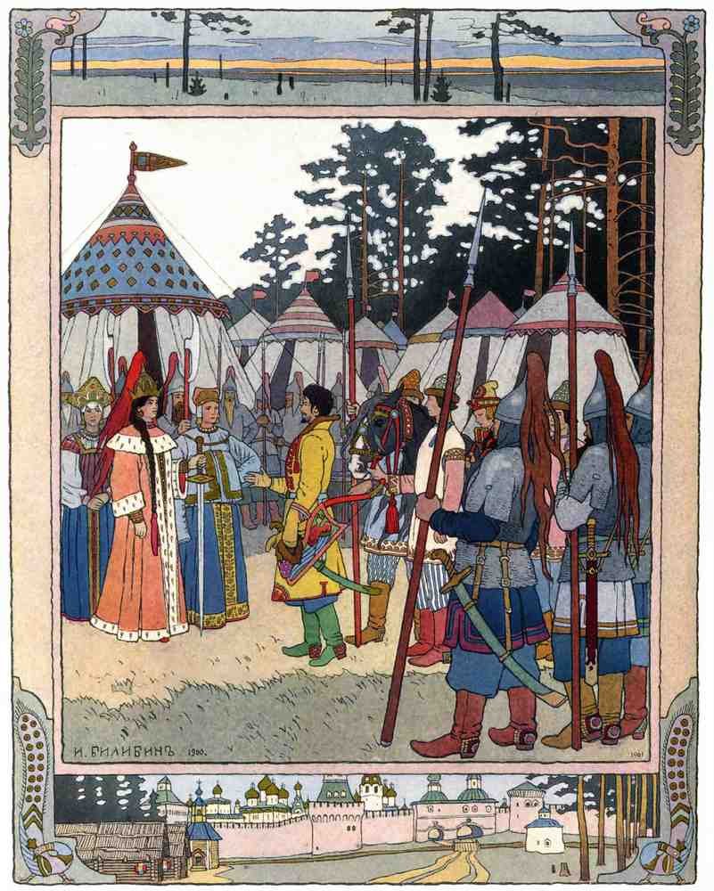 Ivan Bilibin Page 007 Fairy Art Vintage Illustration A4 Photo Print