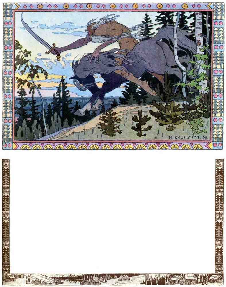 Ivan Bilibin Page 010 Fairy Art Vintage Illustration A4 Photo Print