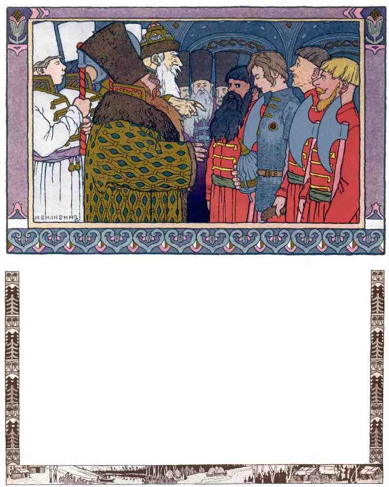 Ivan Bilibin Page 016 Fairy Art Vintage Illustration A4 Photo Print