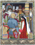 Ivan Bilibin Page 017 Fairy Art Vintage Illustration A4 Photo Print