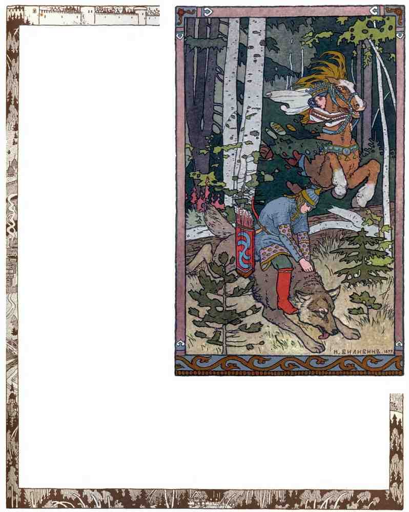 Ivan Bilibin Page 018 Fairy Art Vintage Illustration A4 Photo Print