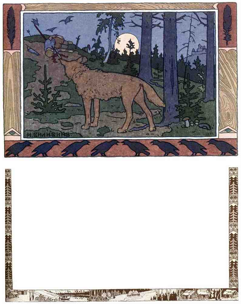 Ivan Bilibin Page 019 Fairy Art Vintage Illustration A4 Photo Print