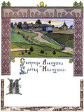Ivan Bilibin Page 021 Fairy Art Vintage Illustration A4 Photo Print