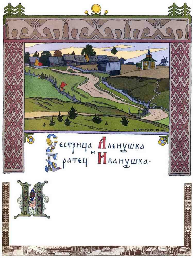 Ivan Bilibin Page 021 Fairy Art Vintage Illustration A4 Photo Print