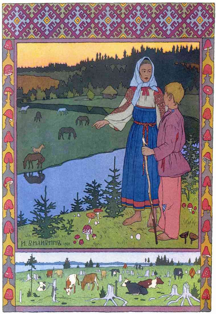 Ivan Bilibin Page 022 Fairy Art A4 Photo Print
