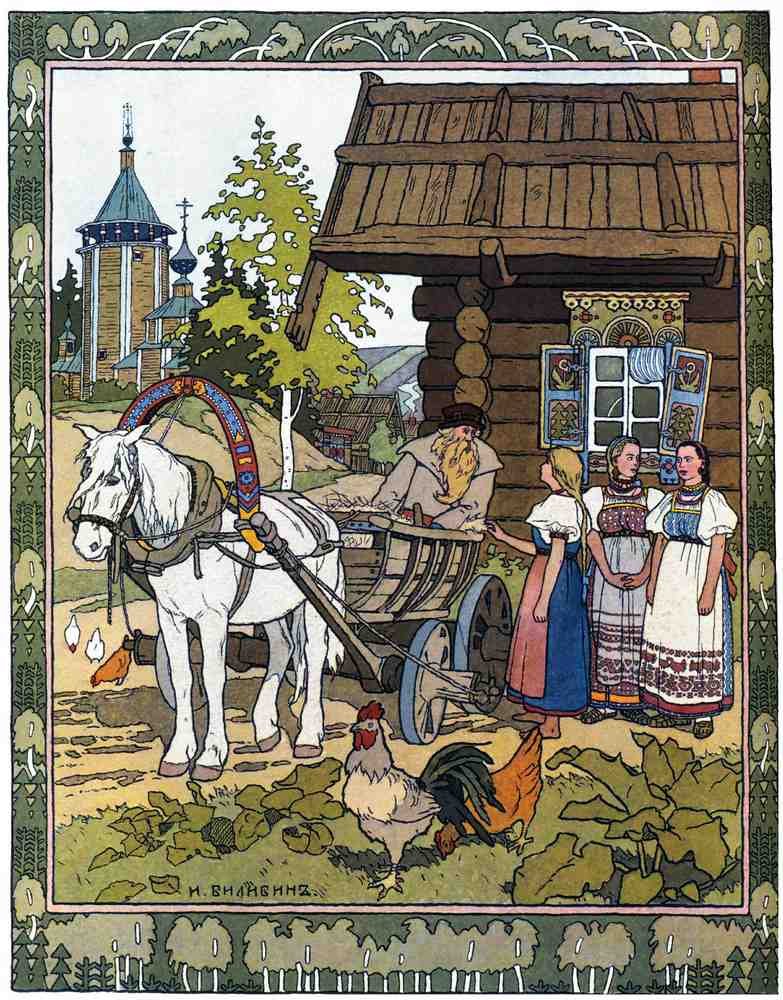 Ivan Bilibin Page 034 Fairy Art Vintage Illustration A4 Photo Print