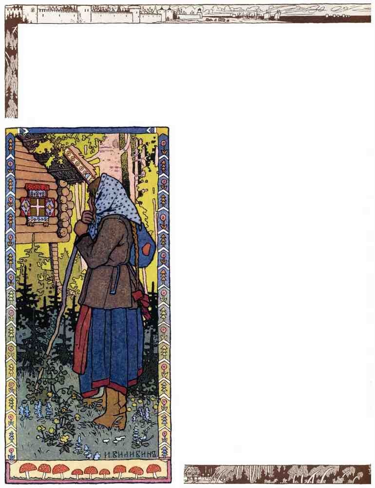 Ivan Bilibin Page 036 Fairy Art Vintage Illustration A4 Photo Print