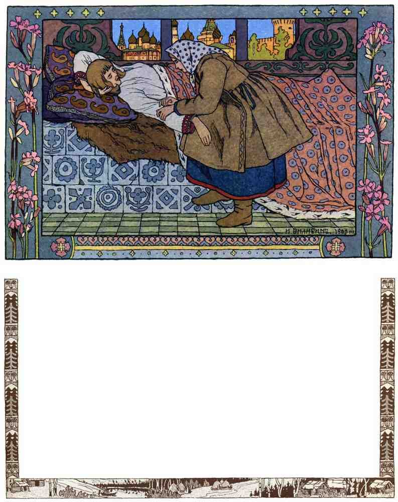 Ivan Bilibin Page 037 Fairy Art Vintage Illustration A4 Photo Print