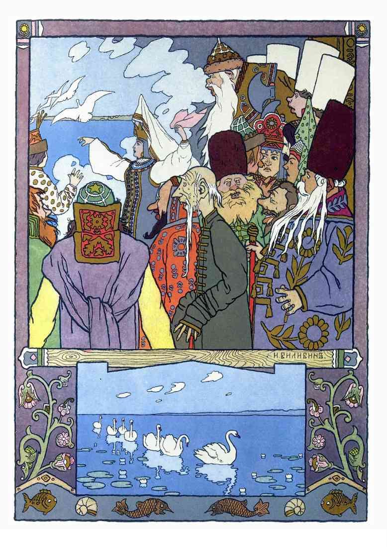 Ivan Bilibin Page 041 Fairy Art A4 Photo Print