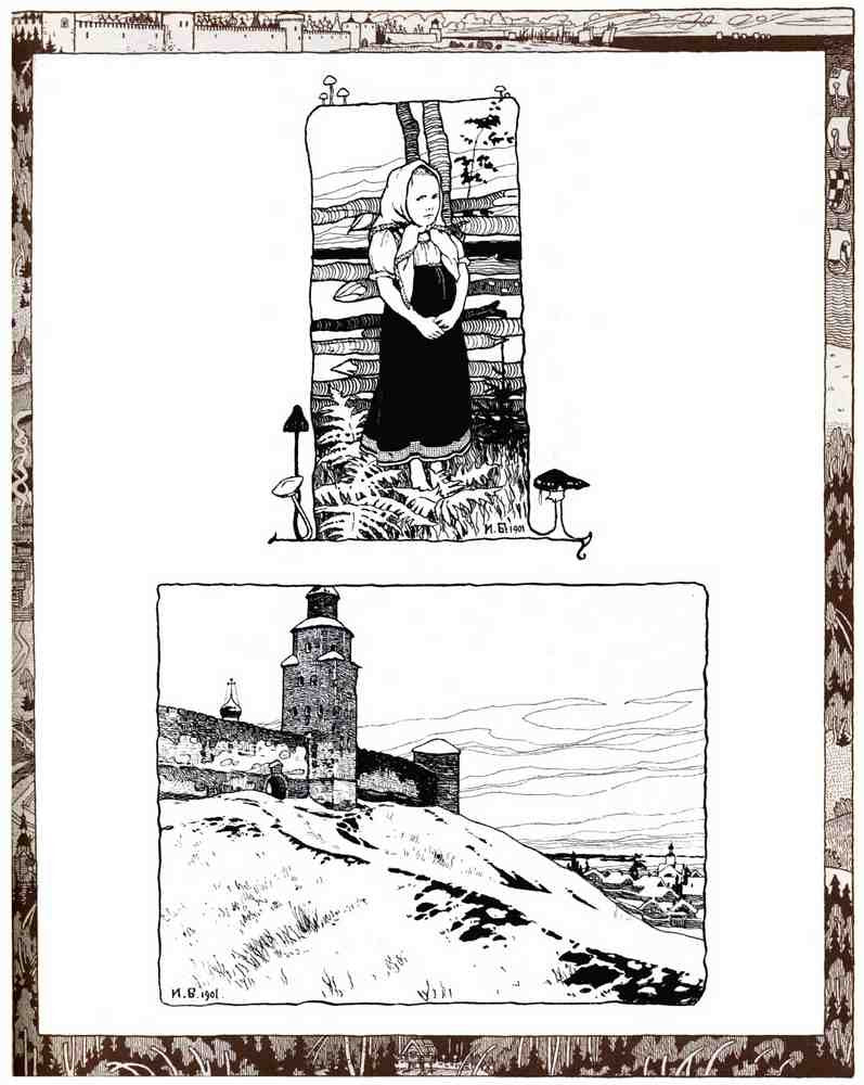 Ivan Bilibin Page 044 Fairy Art Vintage Illustration A4 Photo Print