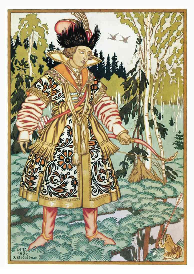 Ivan Bilibin Page 045 Fairy Art A4 Photo Print