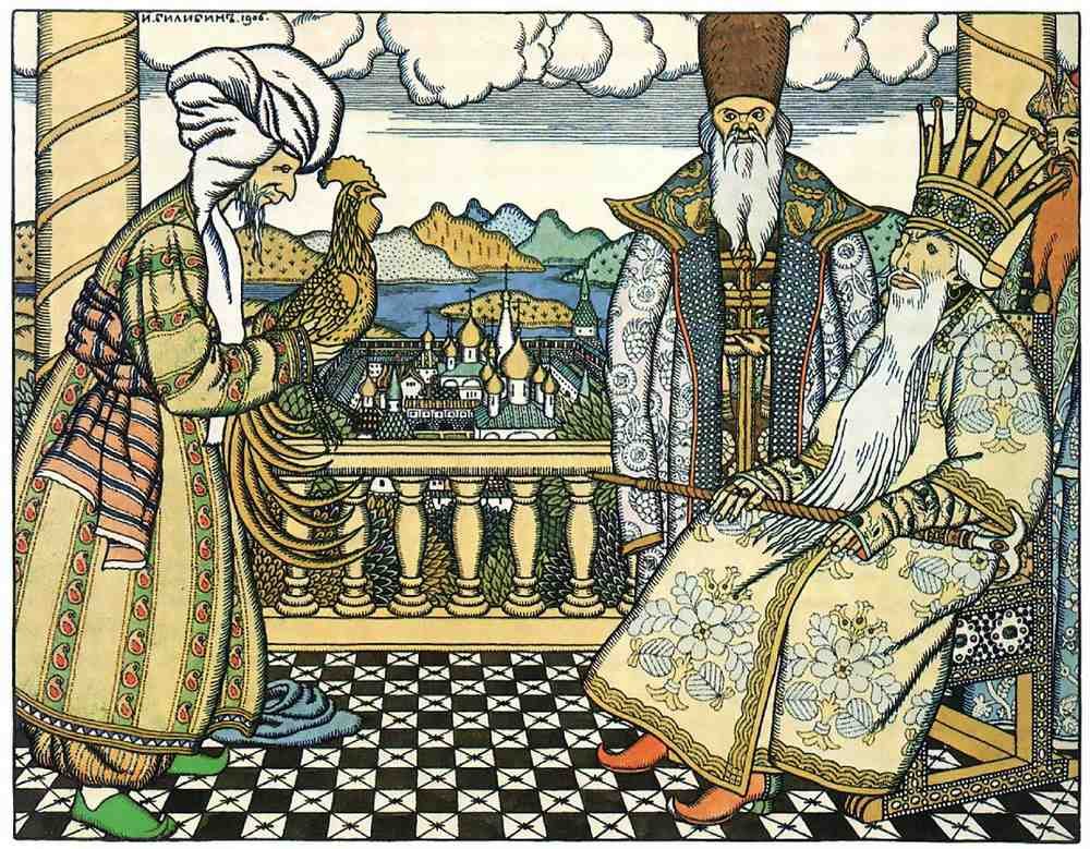 Ivan Bilibin Page 051 Fairy Art Vintage Illustration A4 Photo Print