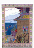 Ivan Bilibin Page 061 Fairy Art A4 Photo Print