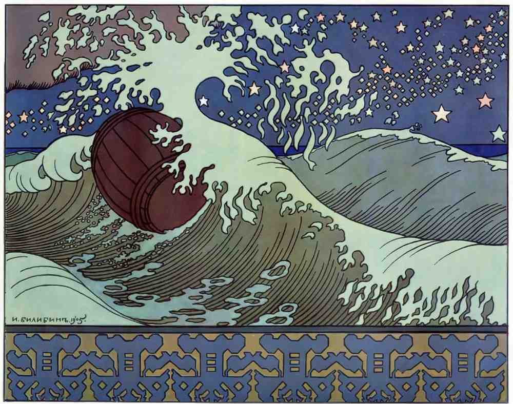 Ivan Bilibin Page 069 Fairy Art Vintage Illustration A4 Photo Print