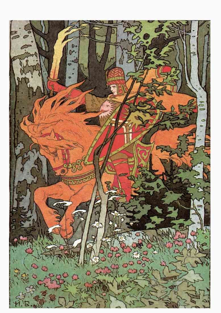 Ivan Bilibin Page 079 Fairy Art A4 Photo Print