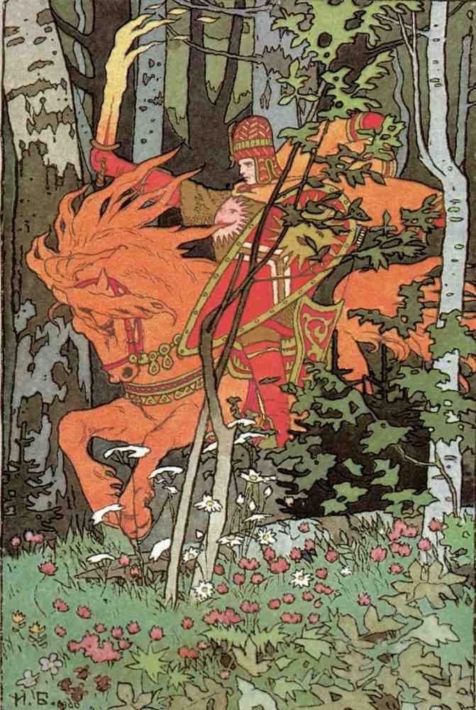 Ivan Bilibin Page 079 Fairy Art Vintage Illustration A4 Photo Print