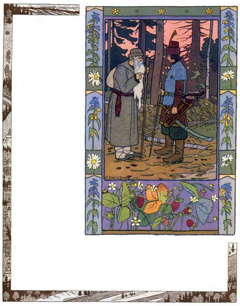 Ivan Bilibin Page 080 Fairy Art Vintage Illustration A4 Photo Print