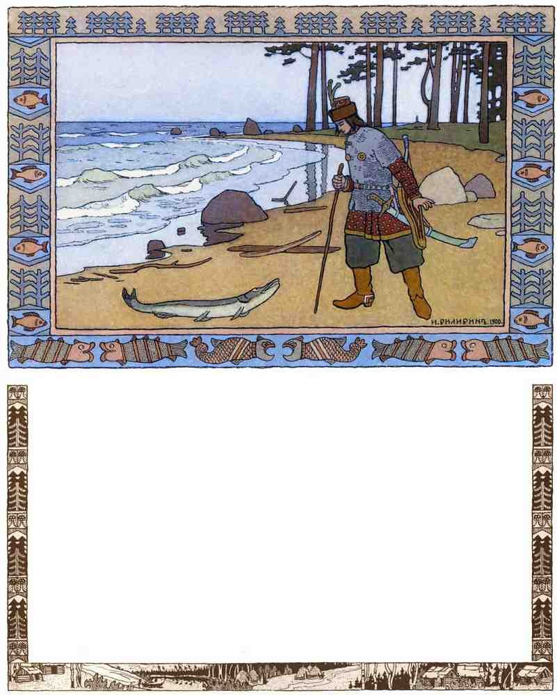 Ivan Bilibin Page 081 Fairy Art Vintage Illustration A4 Photo Print