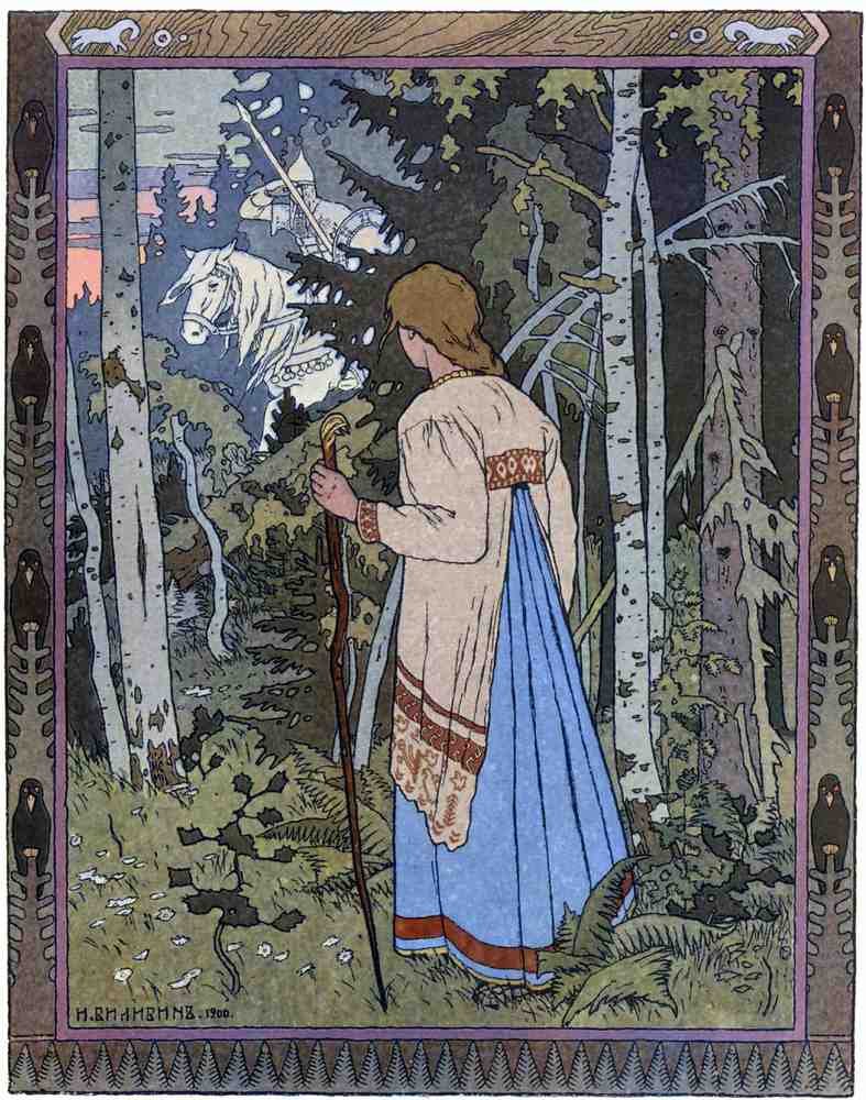 Ivan Bilibin Page 083 Fairy Art Vintage Illustration A4 Photo Print