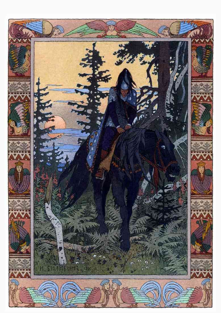 Ivan Bilibin Page 084 Fairy Art A4 Photo Print