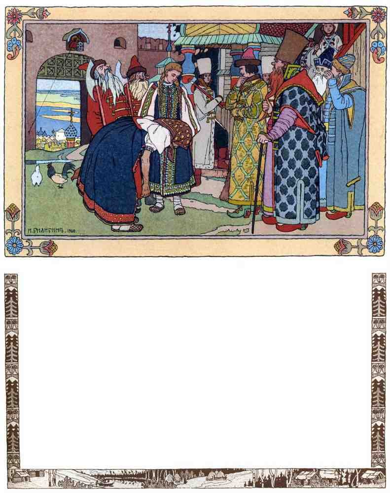 Ivan Bilibin Page 086 Fairy Art Vintage Illustration A4 Photo Print