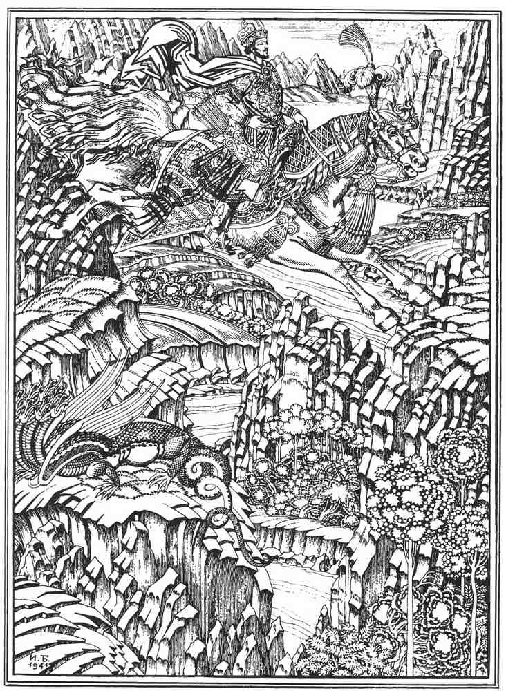 Ivan Bilibin Page 091 Fairy Art Vintage Illustration A4 Photo Print