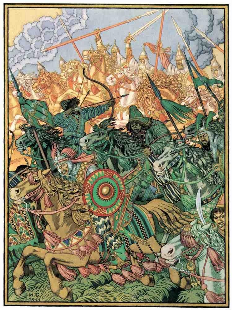 Ivan Bilibin Page 092 Fairy Art Vintage Illustration A4 Photo Print