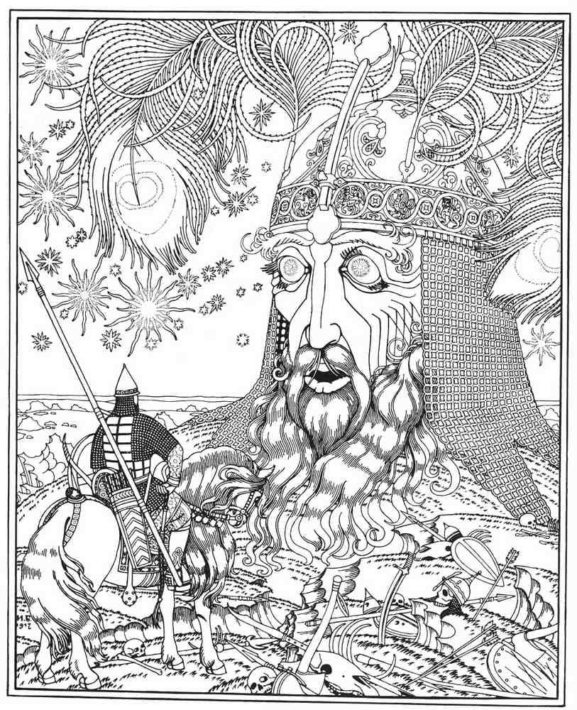 Ivan Bilibin Page 108 Fairy Art Vintage Illustration A4 Photo Print