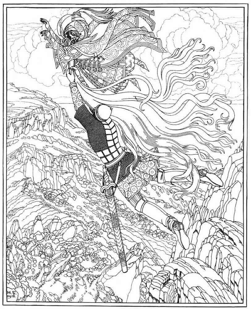 Ivan Bilibin Page 109 Fairy Art Vintage Illustration A4 Photo Print