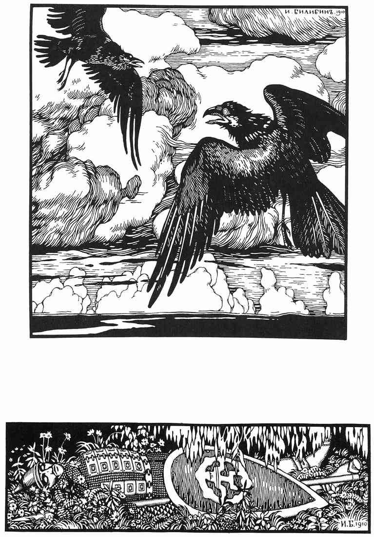 Ivan Bilibin Page 110 Fairy Art A4 Photo Print