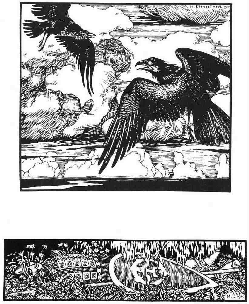 Ivan Bilibin Page 110 Fairy Art Vintage Illustration A4 Photo Print