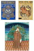 Ivan Bilibin Page 113 Fairy Art Vintage Illustration A4 Photo Print
