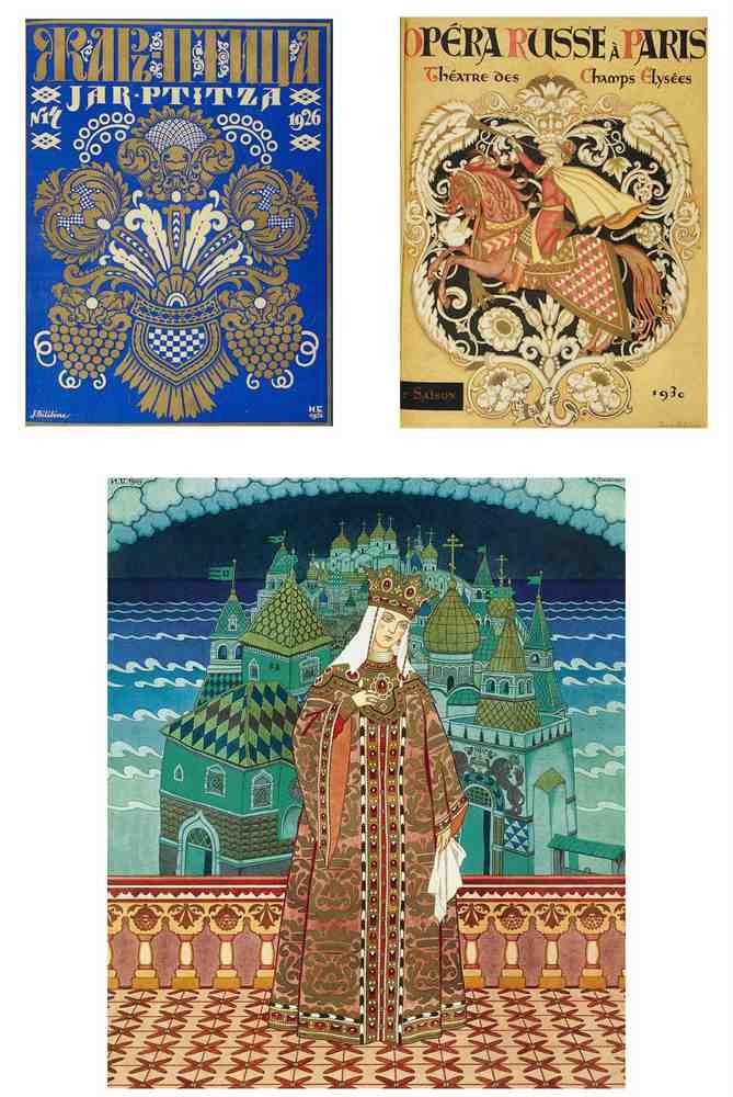 Ivan Bilibin Page 113 Fairy Art Vintage Illustration A4 Photo Print