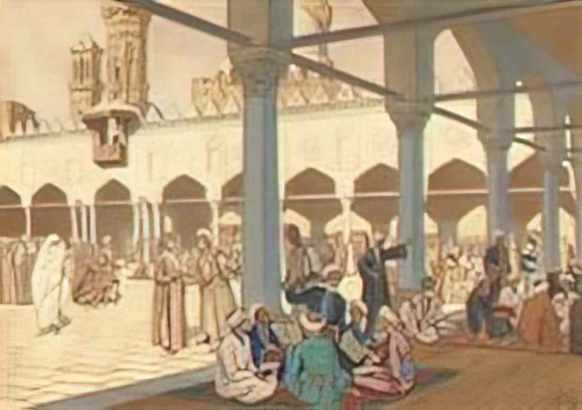 Ivan Bilibin courtyard of al azhar mosque and university complex in c Art A4 Photo Print