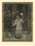 Ivan Bilibin fairy tale vasilisa the beautiful 1900 31 Art A4 Photo Print