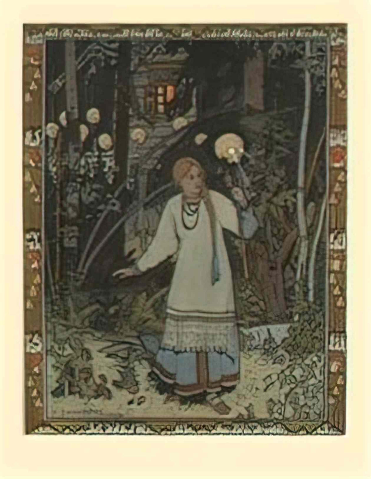 Ivan Bilibin fairy tale vasilisa the beautiful 1900 31 Art A4 Photo Print