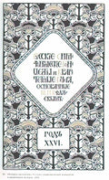 Ivan Bilibin program of the russian symphony concerts 1905 Art A4 Photo Print