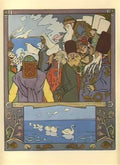 Ivan Bilibin russian fairy story the frog prince Art A4 Photo Print