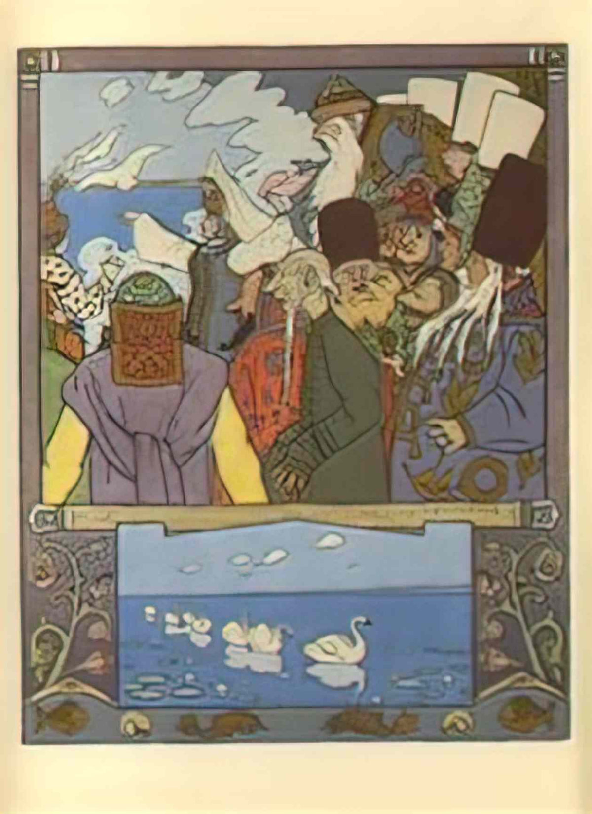 Ivan Bilibin russian fairy story the frog prince Art A4 Photo Print