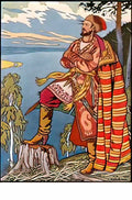 Ivan Bilibin crimea koktebel 19391 Art A4 Photo Print