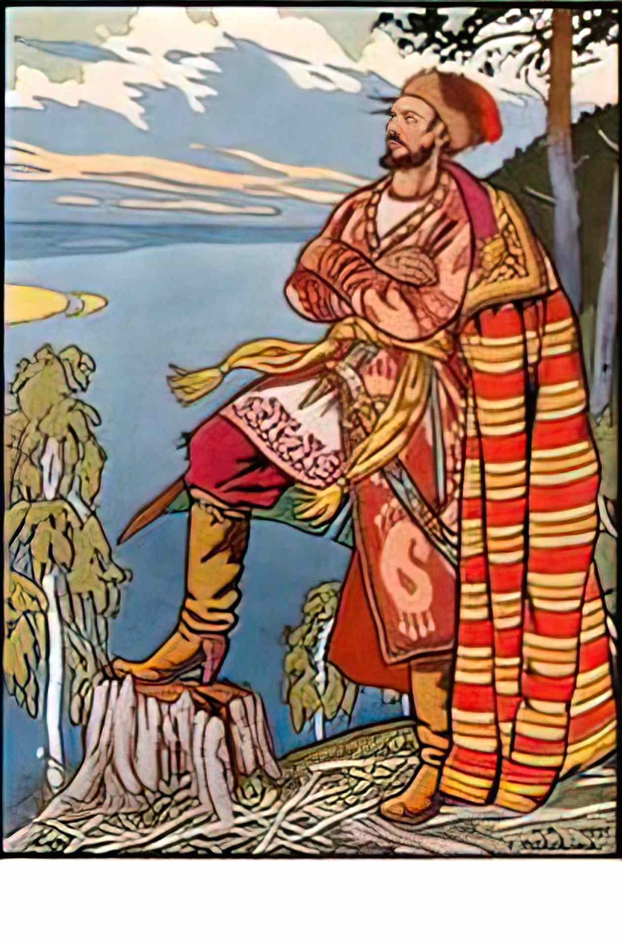 Ivan Bilibin crimea koktebel 19391 Art A4 Photo Print