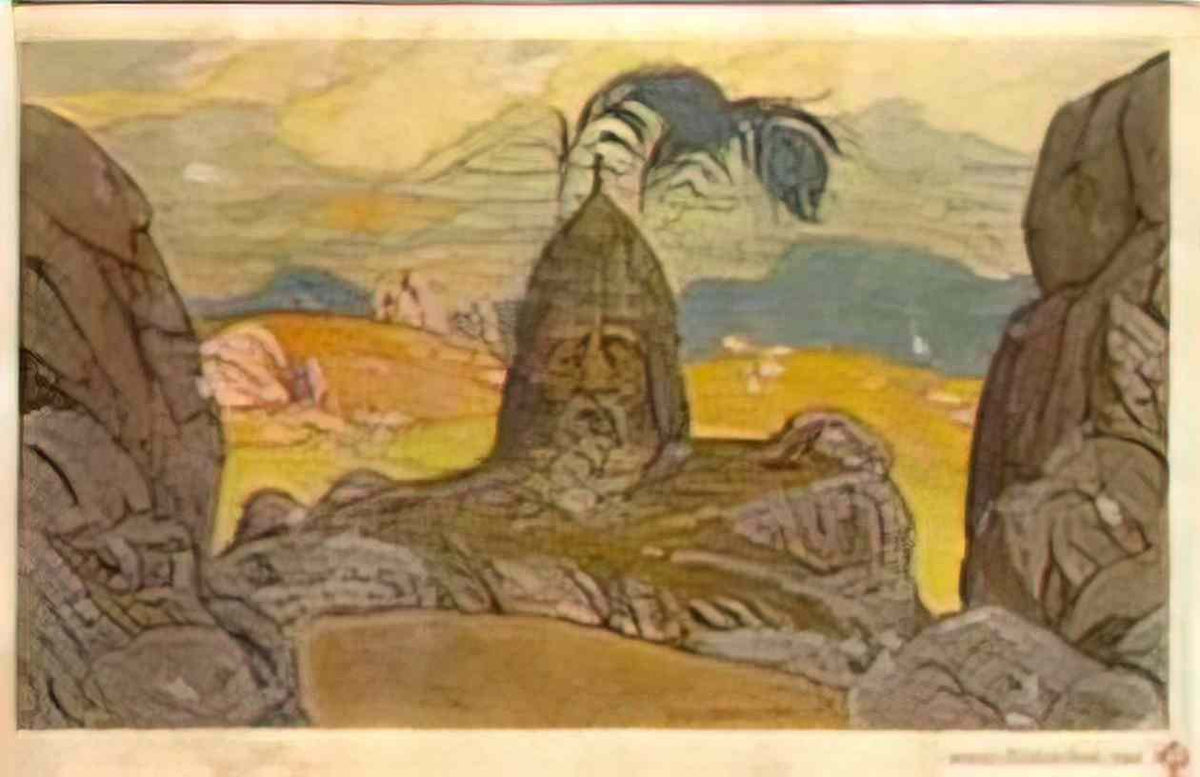 Ivan Bilibin the opera ruslan and ludmila 1900 Art A4 Photo Print